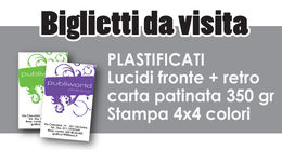 biglietti PLASTIFICATI-FR+RE_nuovi.jpg