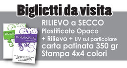 biglietti A RILIEVO_plastica opaca+uv.jpg