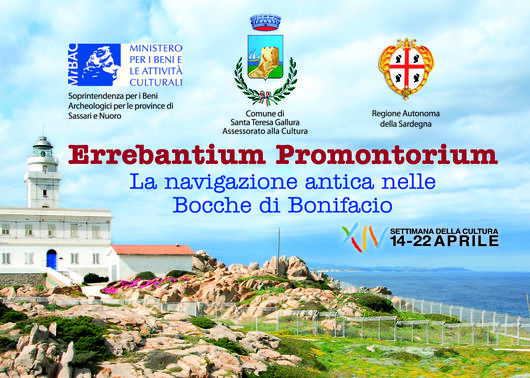 cutura2012 fronte.jpg